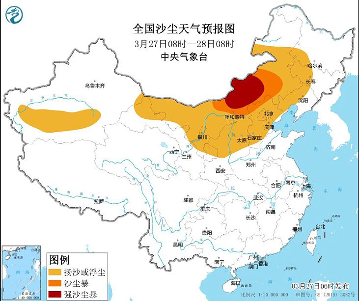 2024年3月27日环境气象预报:27日至28日西北华北等地有沙尘天气