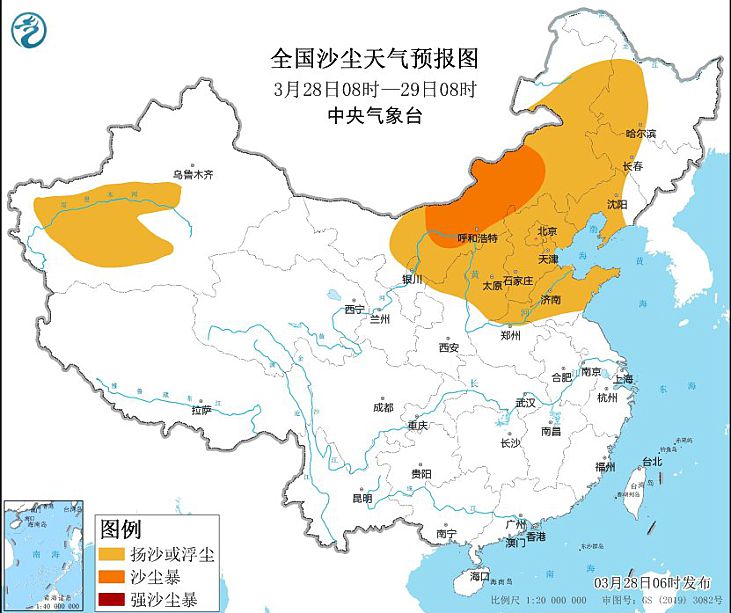 2024年3月28日环境气象预报:西北华北东北等地有沙尘天气
