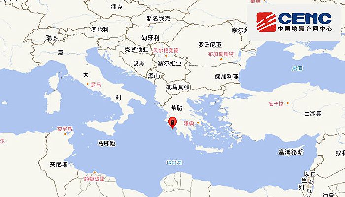 3月29日国外地震最新消息：希腊附近海域发生5.8级地震