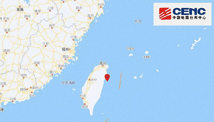 台湾地震最新消息：11日00时55分花莲县海域4.4级地震