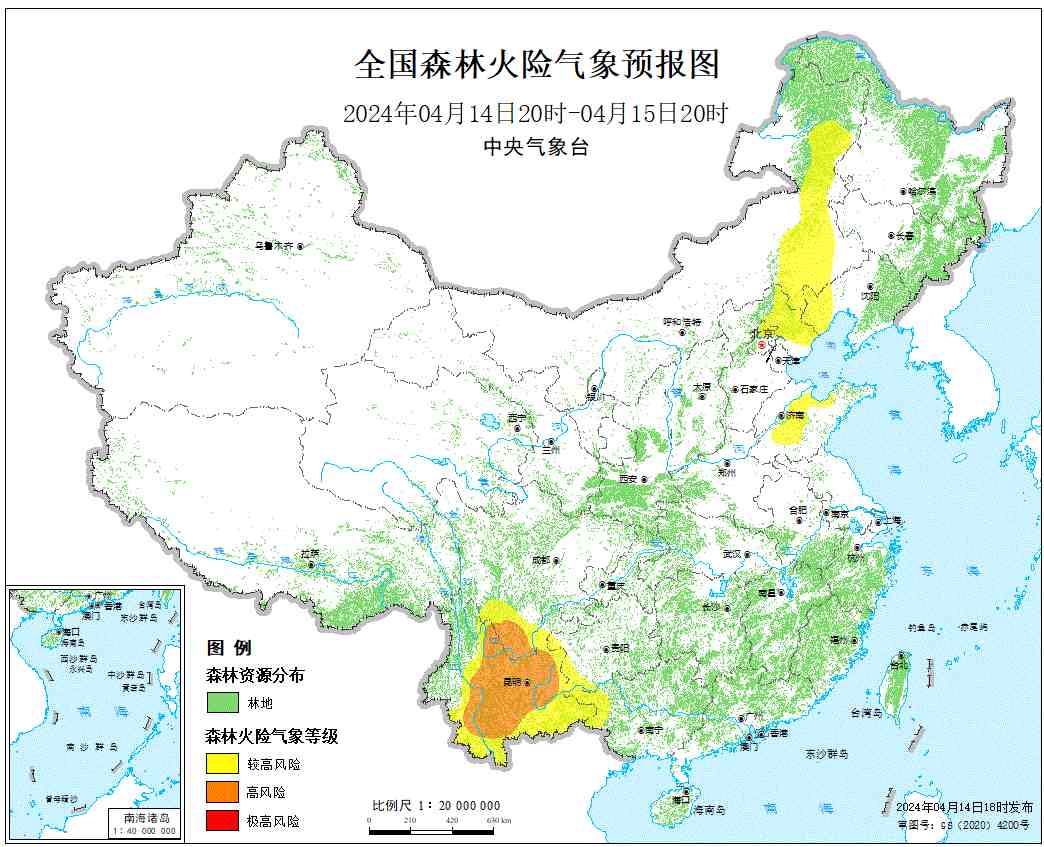 2024年4月15日森林火险气象预报：河北内蒙古辽宁等部分地区森林火险气象等级较高