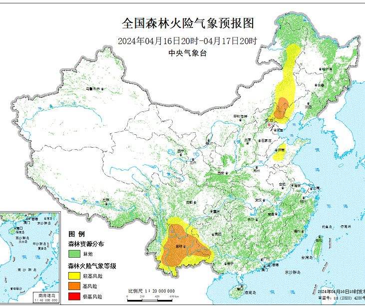 2024年4月17日森林火险气象预报：四川贵州云南等部分地区森林火险气象等级较高