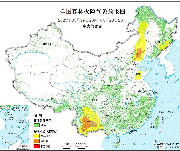 2024年4月20日森林火险气象预报：四川贵州云南部分地区森林火险气象等级较高