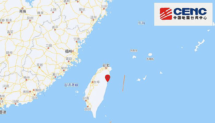 台湾地震最新消息：22日00时35分花莲县发生4.6级地震