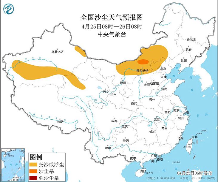 2024年4月25日环境气象预报:内蒙古新疆等地有沙尘天气