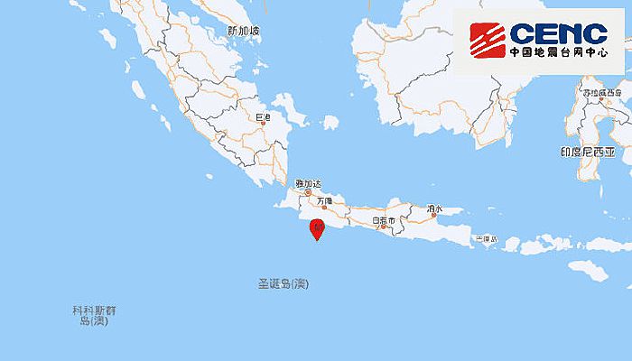 印尼地震最新消息：爪哇岛以南海域发生6.1级地震