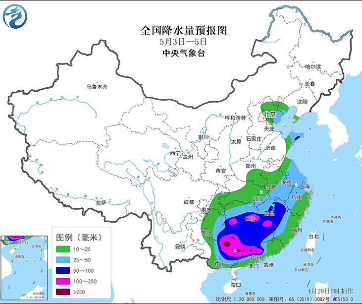 五一假期全国大部地区气温总体平稳 后期有冷空气影响华北黄淮等地
