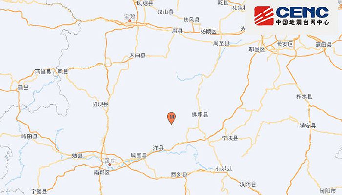 2024陕西地震动态消息今天 汉中市洋县发生2.8级地震
