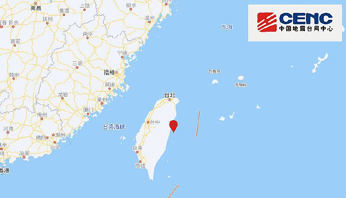 5月11日台湾地震最新消息：花莲县海域发生4.5级地震