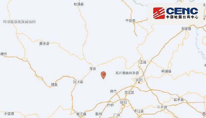 四川地震最新消息：德阳市绵竹市发生3.0级地震