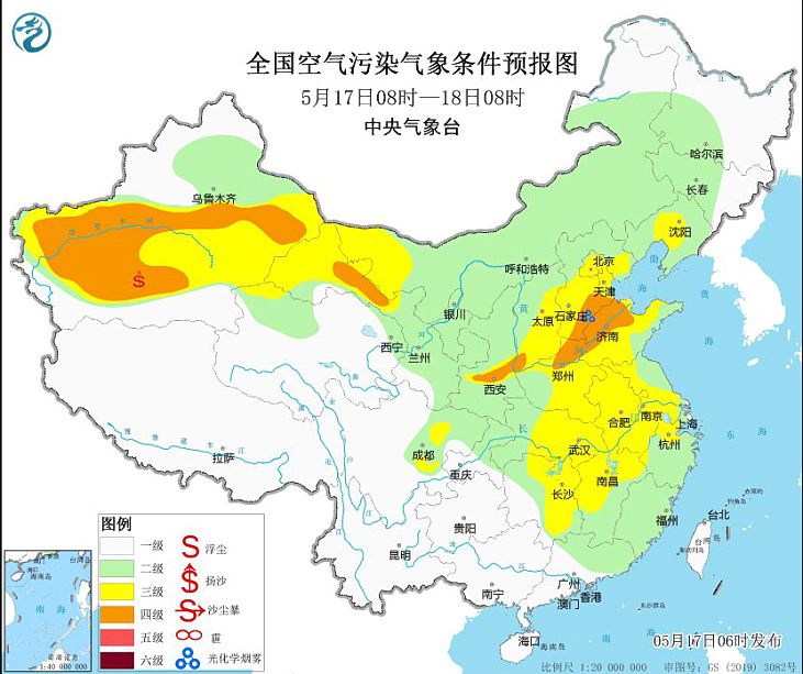 2024年5月17日环境气象预报:华北黄淮等地气象条件有利于臭氧生成