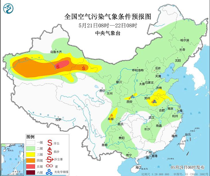 2024年5月21日环境气象预报:华北黄淮等地有臭氧