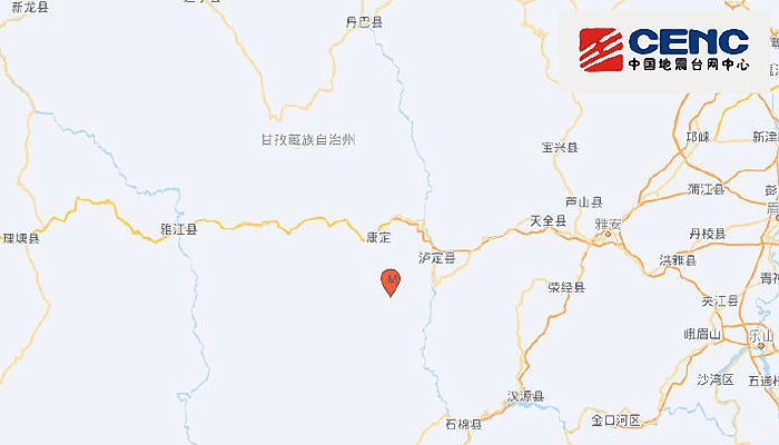 四川地震最新消息今天：甘孜州泸定县发生3.4级地震