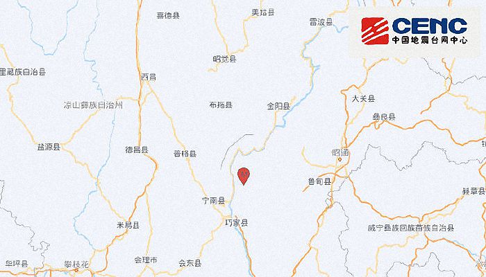 云南地震最新消息：昭通市巧家县发生3.0级地震