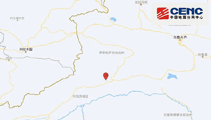 新疆地震今天最新消息：阿克苏地区拜城县发生3.0级地震