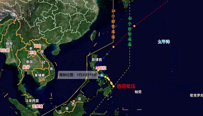 广东台风网台风艾云尼路径图 未来会来广东吗