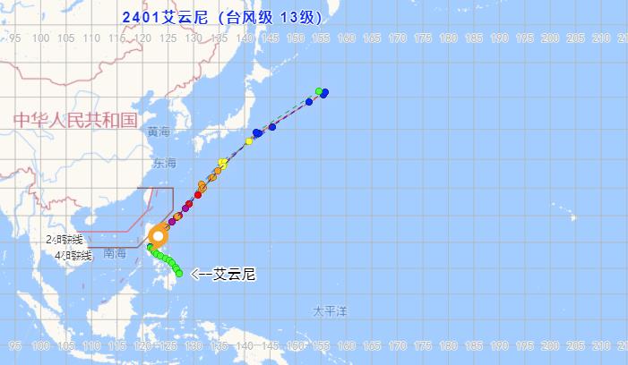 广东台风网1号台风最新消息 对广东有影响吗