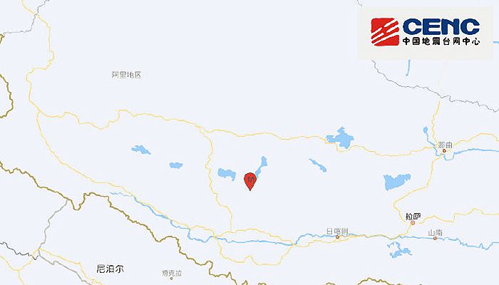 西藏地震最新消息今天：日喀则市昂仁县发生3.8级地震