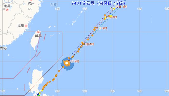 广东台风网第1号台风最新路径图 “艾云尼”对广东有影响吗