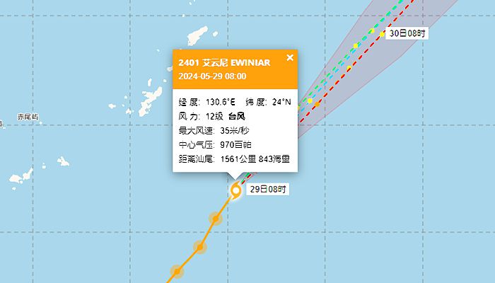 广东台风最新消息今天2024 广东西部等地将现强降雨