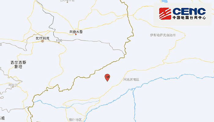 新疆地震最新消息：阿克苏地区柯坪县发生3.1级地震