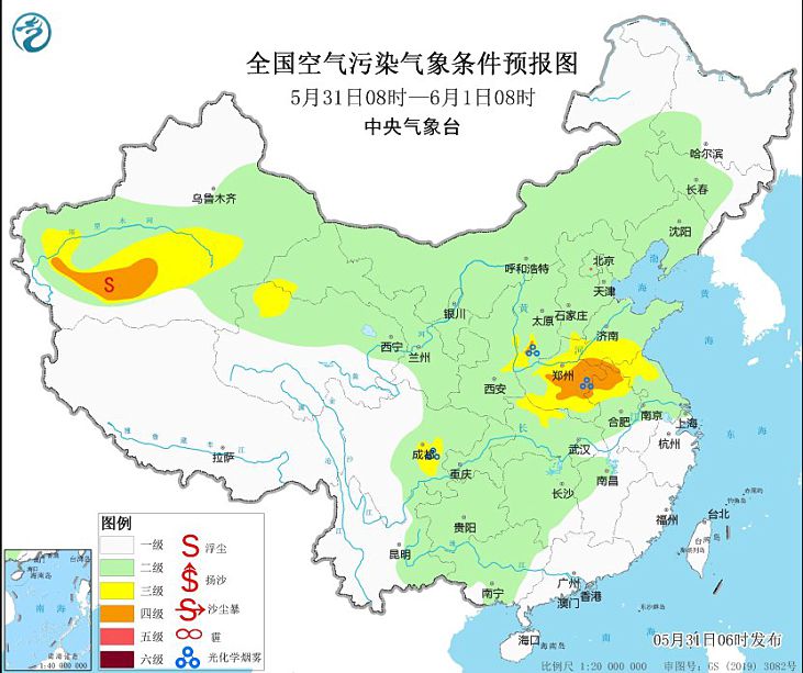 2024年5月31日环境气象预报:华北黄淮等地气象条件较有利于臭氧生成