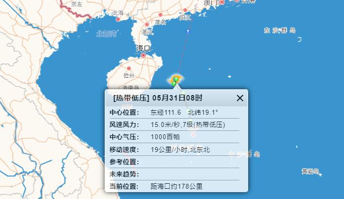 海南台风网台风实时路径图发布 台风马力斯会影响海南吗