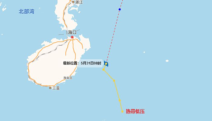 广东台风网第2号台风最新消息 台风马力斯对广东未来几天的天气影响