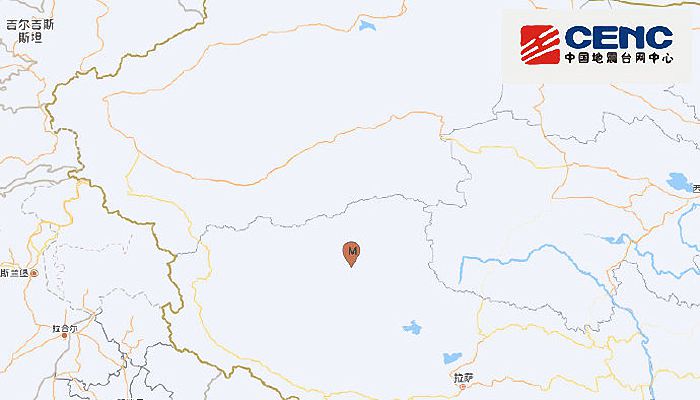 6月5日西藏地震最新消息：那曲市尼玛县发生3.1级地震