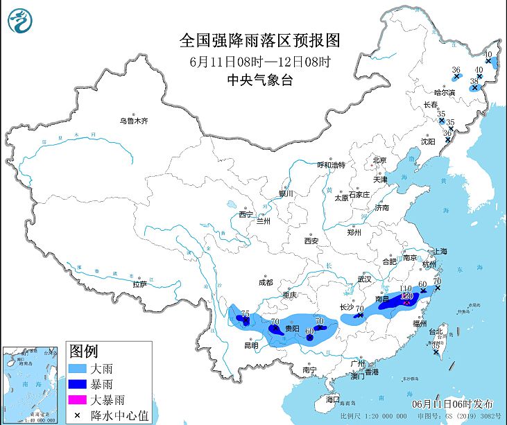 京津冀豫鲁高温持续 江南地区暴雨来袭