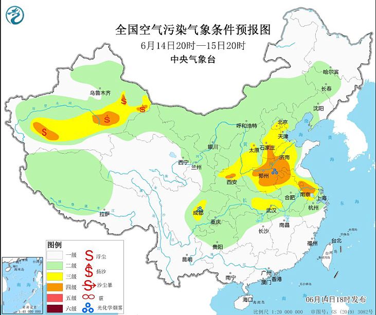 2024年6月15日环境气象预报:华北黄淮等地气象条件较有利于臭氧生成