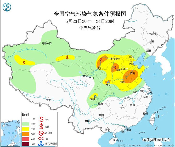 2024年6月24日环境气象预报:内蒙古宁夏山西等地有沙尘天气