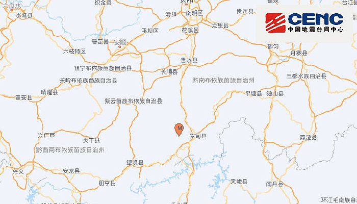 7月3日贵州地震最新消息：黔南州罗甸县发生3.2级地震