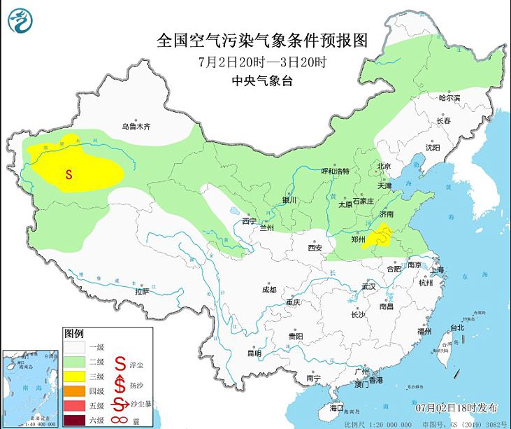 2024年7月3日环境气象预报:华北黄淮部分地区有大雾