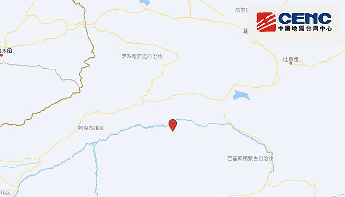7月5日新疆地震最新消息：巴音郭楞州尉犁县发生4.8级地震
