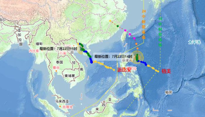 乐鱼体育双台风路径远离广东 广东将迎39度高温“空调外机”模式(图1)