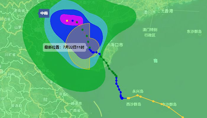 4号海南台风路径实时发布系统更新消息 22日～23日白天海南省仍有较强风雨天气