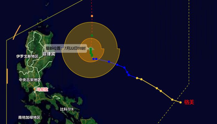 双台风最新消息路径图 3号靠近东部海面4号影响海南