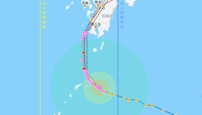 2024年第10号台风珊珊最新路径动向图 目前位于西北太平洋洋面