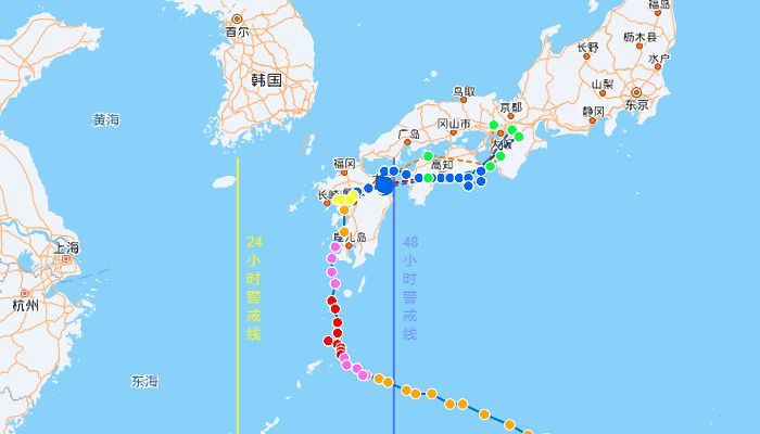 10号台风珊珊8月30日最新路径情况：将向偏东方向移动