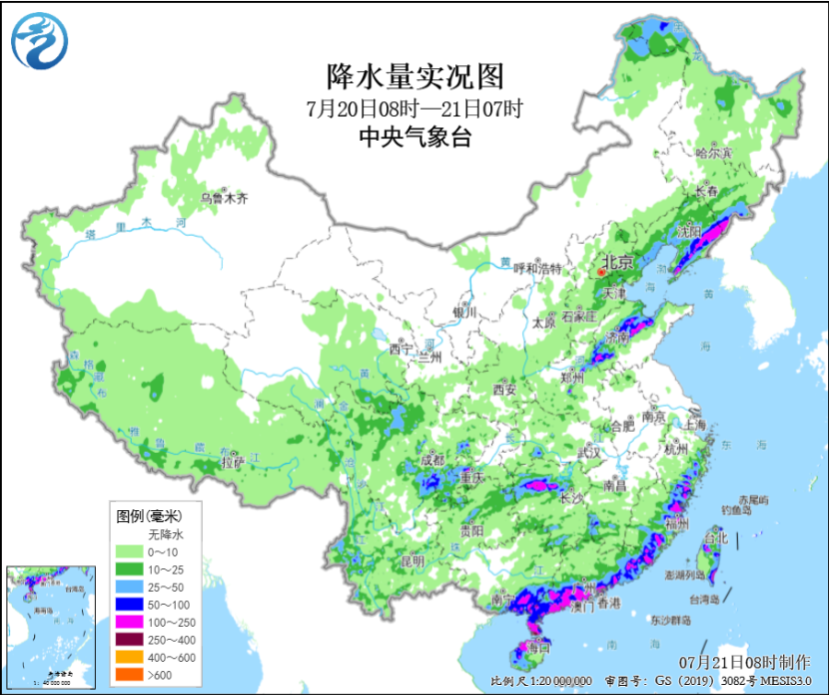 台风“韦帕”昨日两次登陆广东 华南今日降雨仍强劲