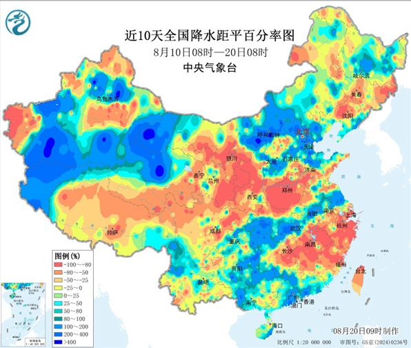 广西今明两天持续多雨格局 北部局地有暴雨伴强对流