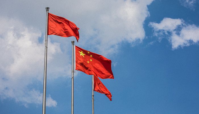 2022年元旦北京升旗仪式几点开始 北京2022年元旦升国旗时间