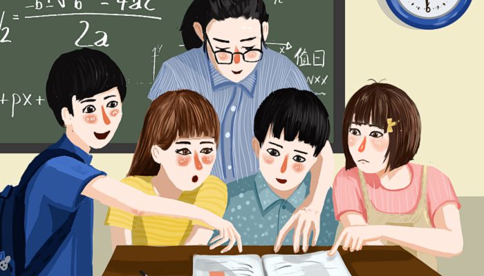 2022海南寒假是几号开始几号结束 2022年海南寒假放假时间安排