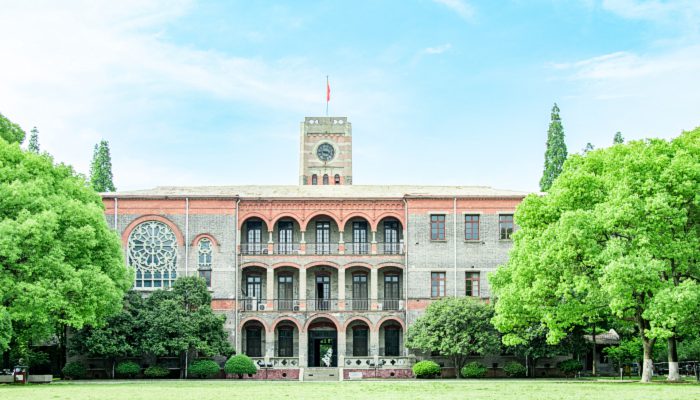 2022新疆会提前放寒假吗 新疆什么时候放寒假2022年