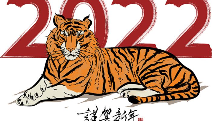 2022年农历10月黄道吉日一览表
