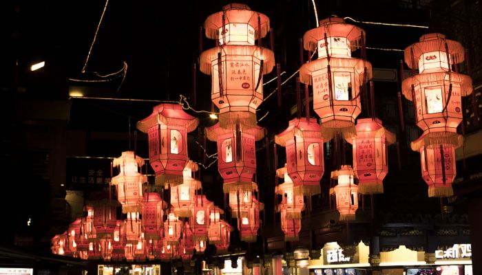 2023南京元宵灯会有哪些 南京夫子庙元宵节灯会2023亮灯时间