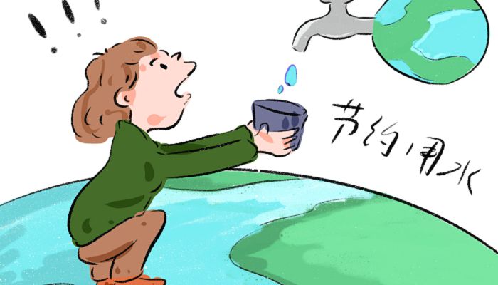 2022中国水周活动的宣传标语 2022中国水周活动主题宣传口号