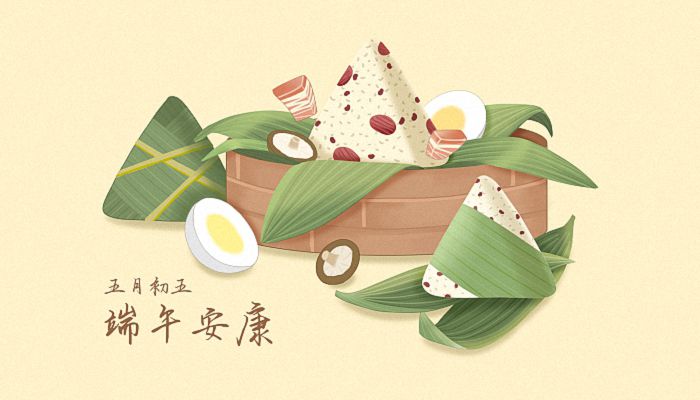 端午节吃粽子的寓意和象征 端午节吃粽子的文化内涵