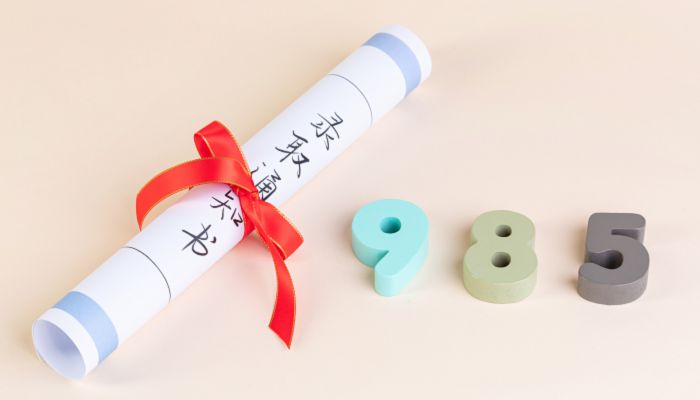 2022年广东高考成绩查询时间 广东2022年高考6月24日公布成绩